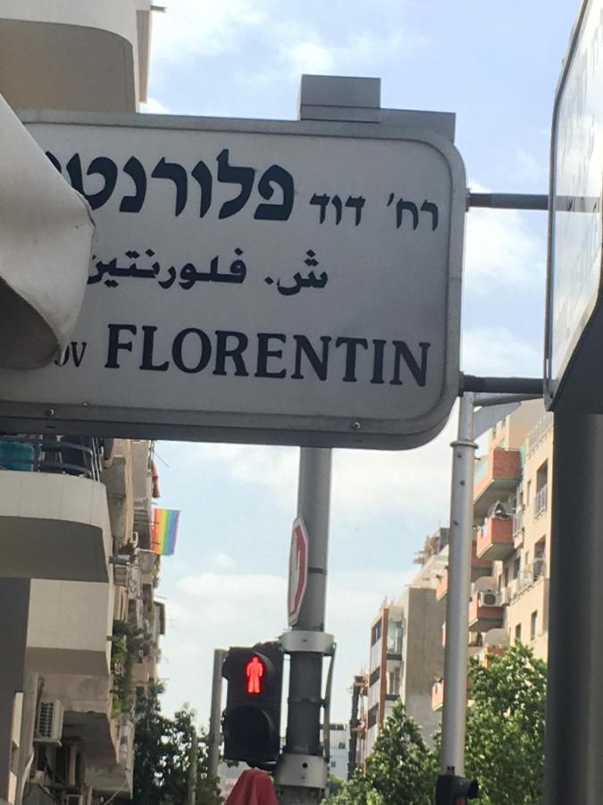 Locals Tlv - Herzl Street Tel Aviv Exteriör bild